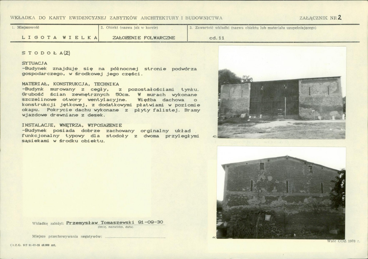 KB - Karta biała, skan nr 7