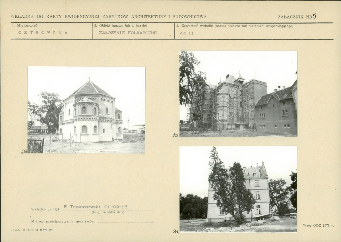 Karta biała, skan nr 13