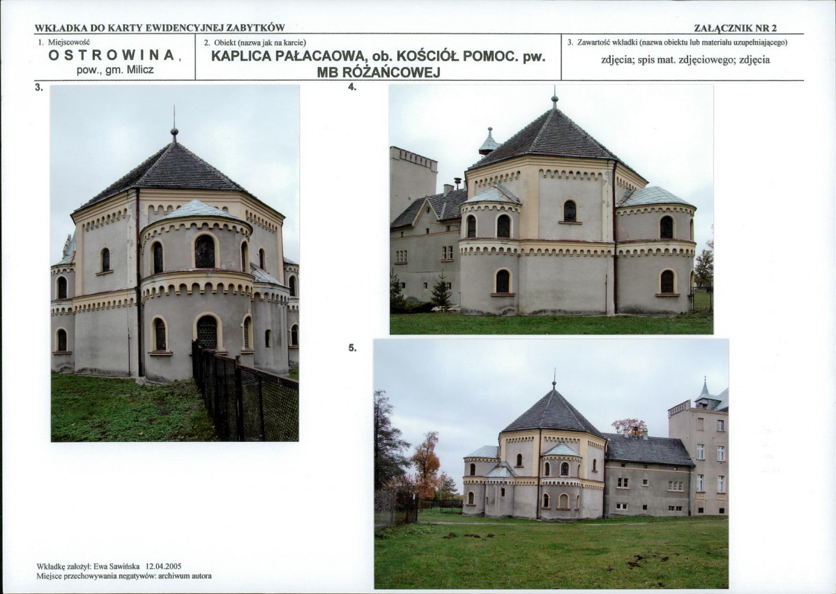 KB - Karta biała, skan nr 7