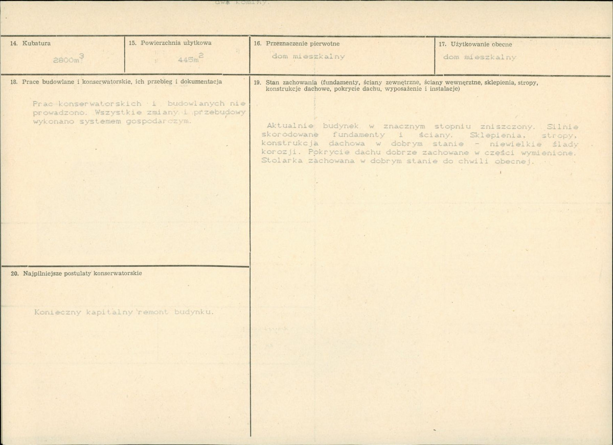KB - Karta biała, skan nr 3