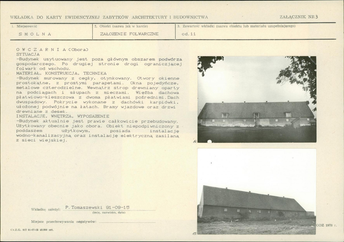 KB - Karta biała, skan nr 9