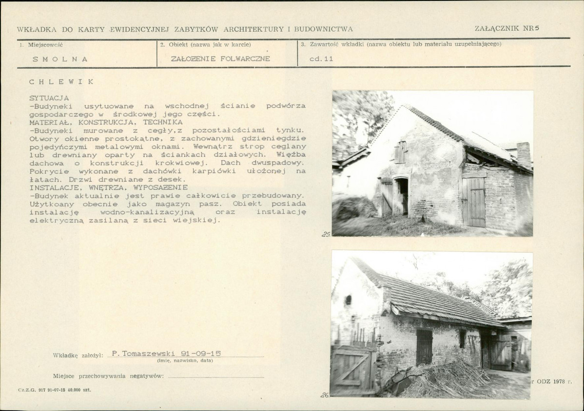 KB - Karta biała, skan nr 13