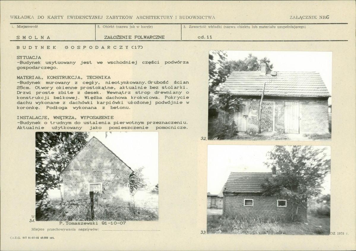 KB - Karta biała, skan nr 15