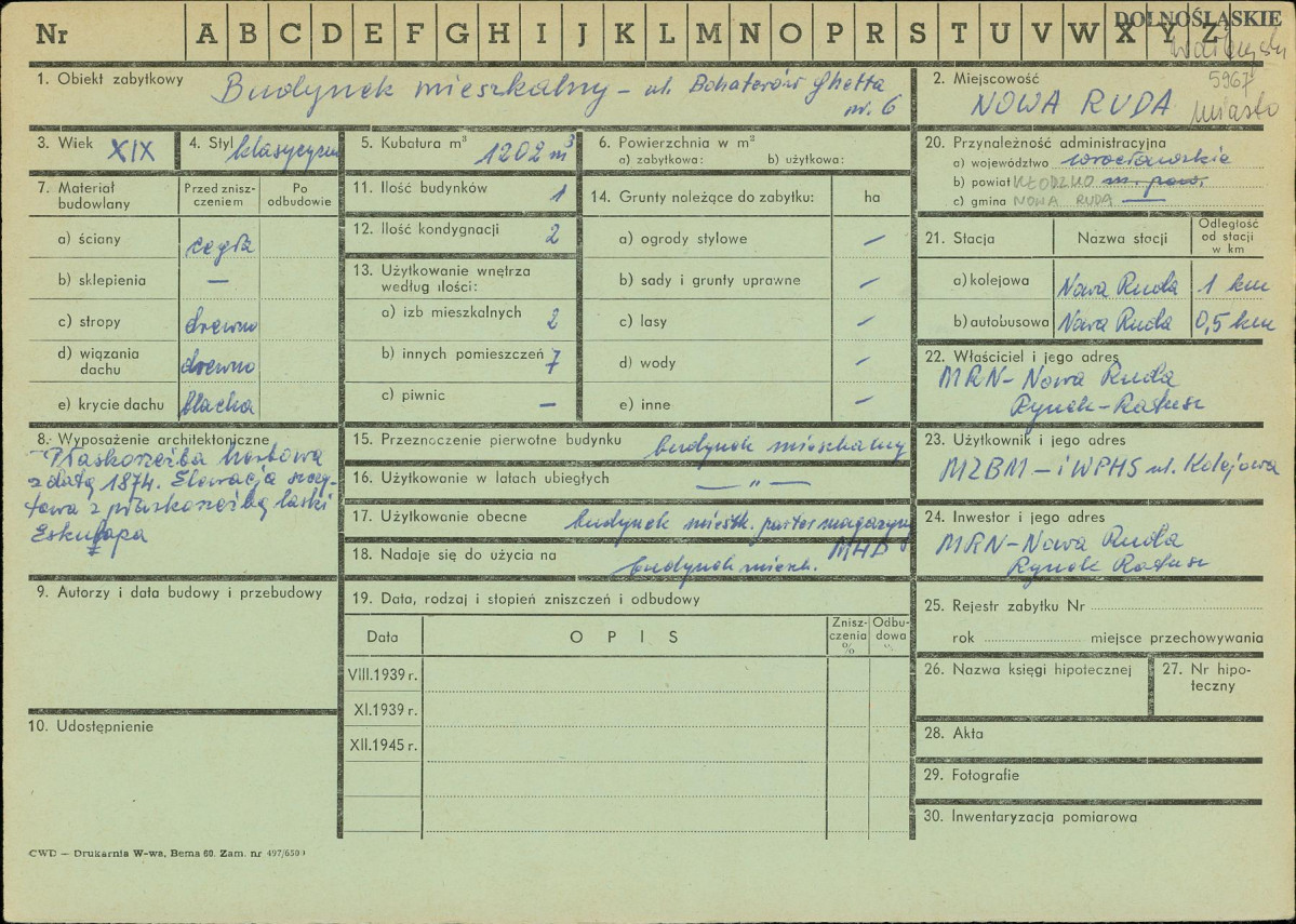 Karta zielona, skan nr 1