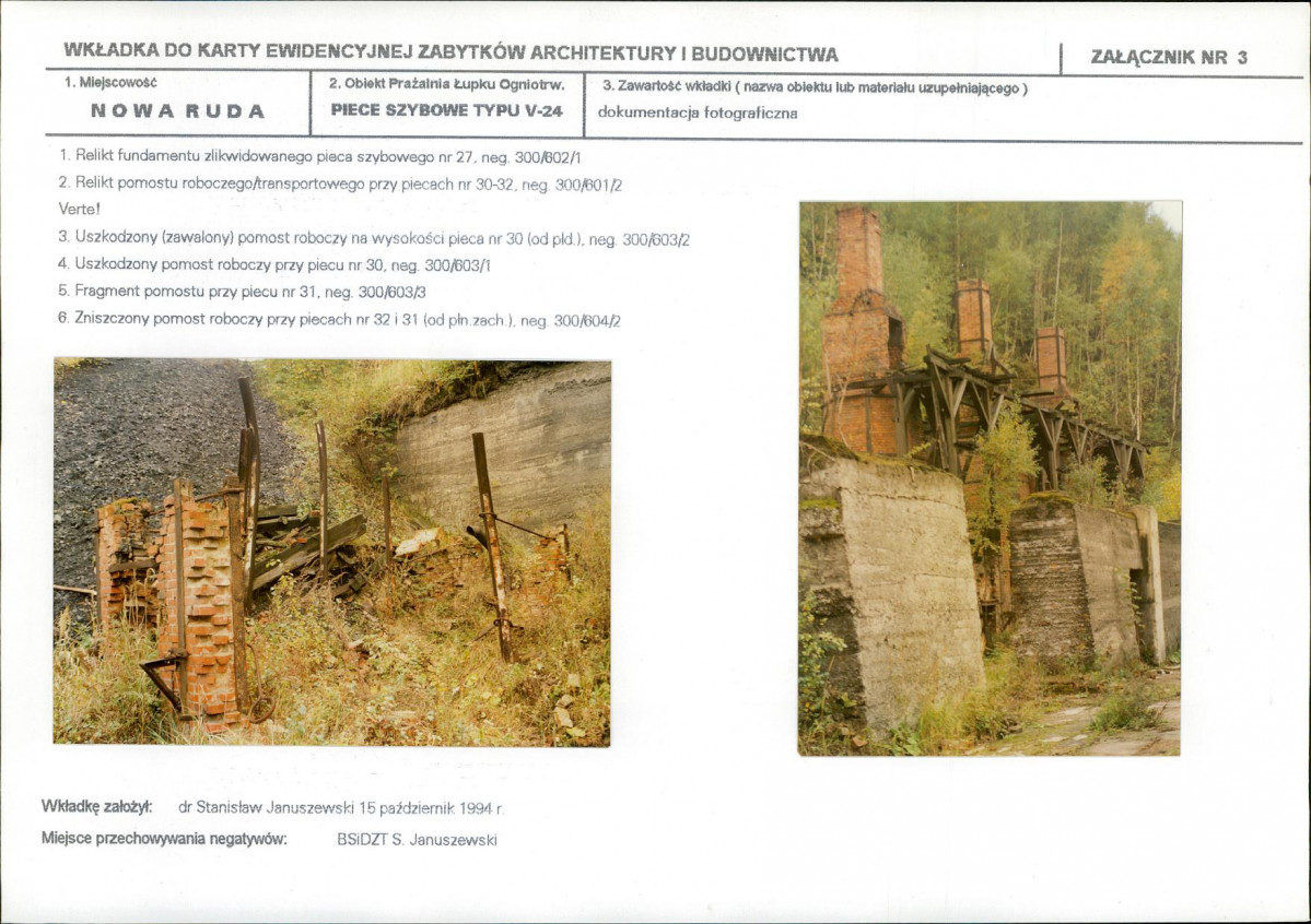 Karta biała, skan nr 9