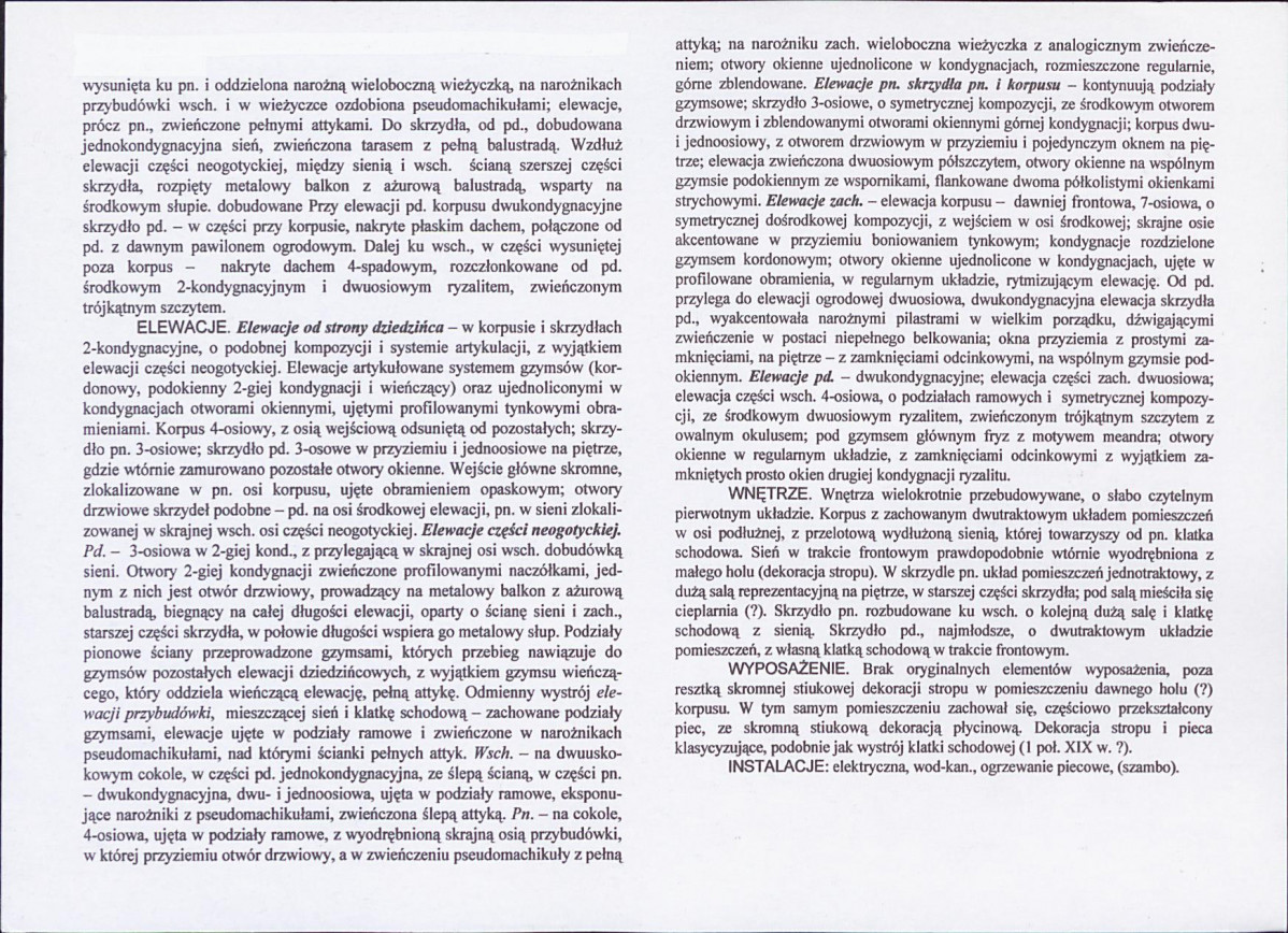 KB - Karta biała, skan nr 6