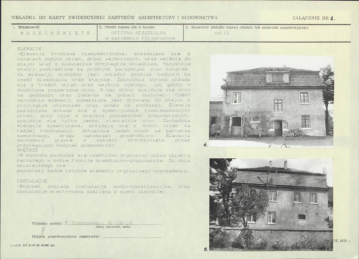 KB - Karta biała, skan nr 5