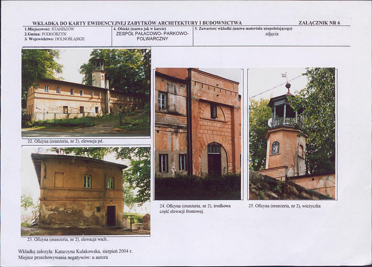 KB - Karta biała, skan nr 16