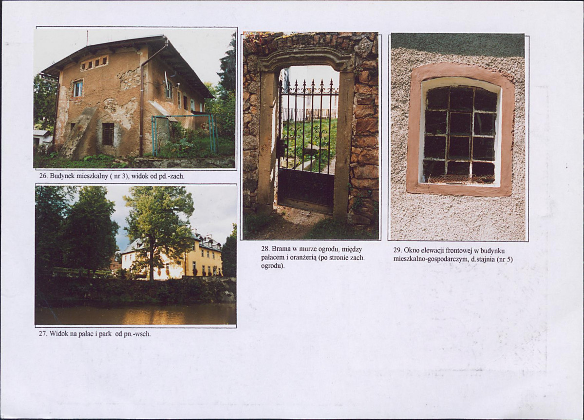 KB - Karta biała, skan nr 17