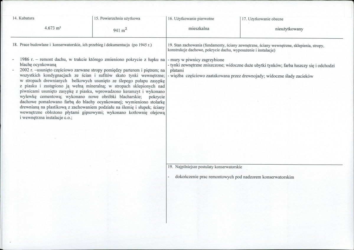 Karta biała, skan nr 3