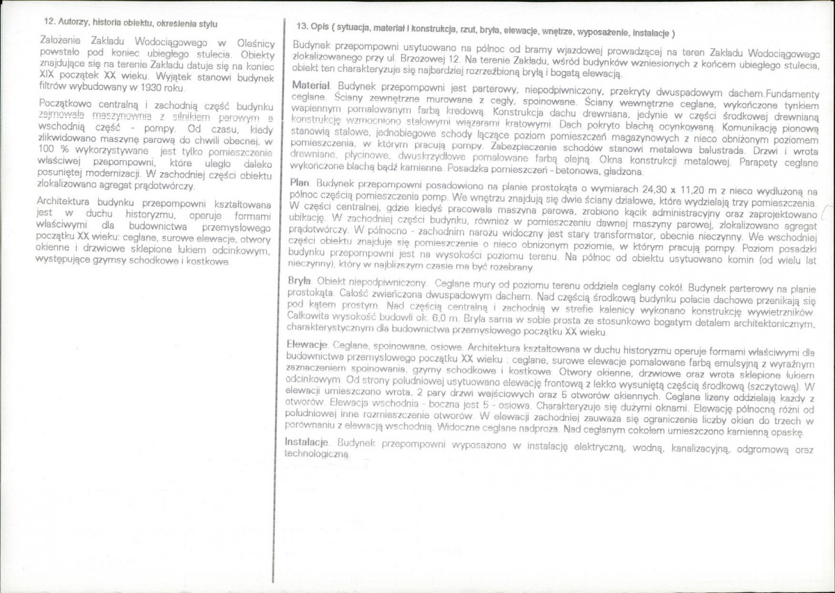 Karta biała, skan nr 2