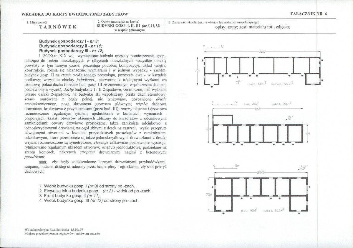 Karta biała, skan nr 14