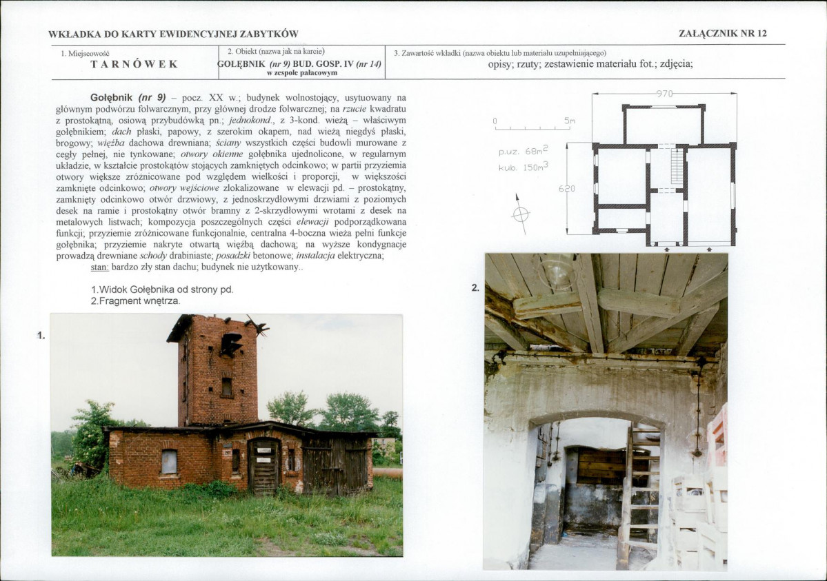 Karta biała, skan nr 26