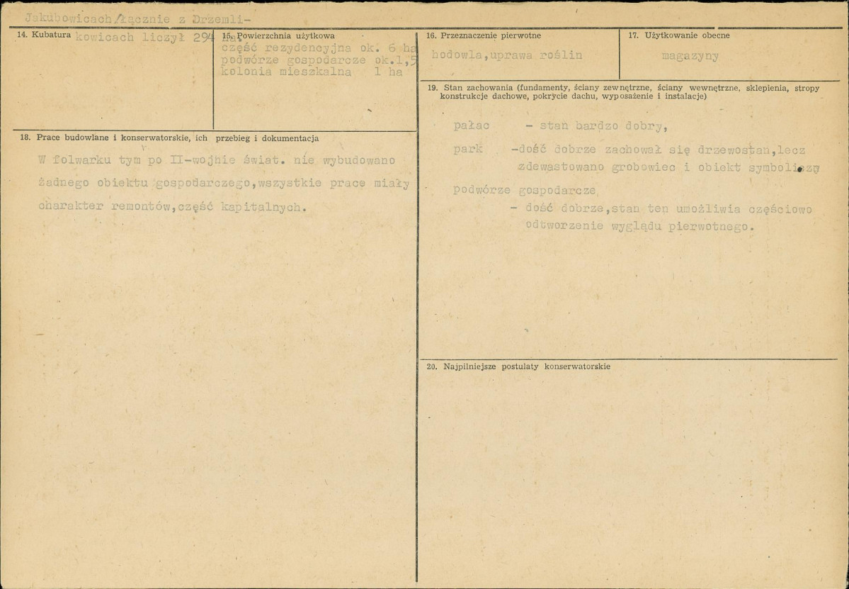 KB - Karta biała, skan nr 3