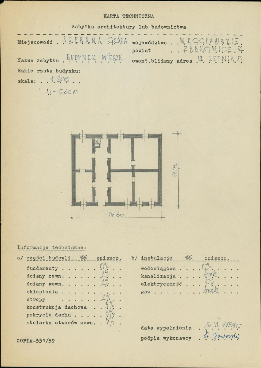 KZ - Karta zielona, skan nr 3