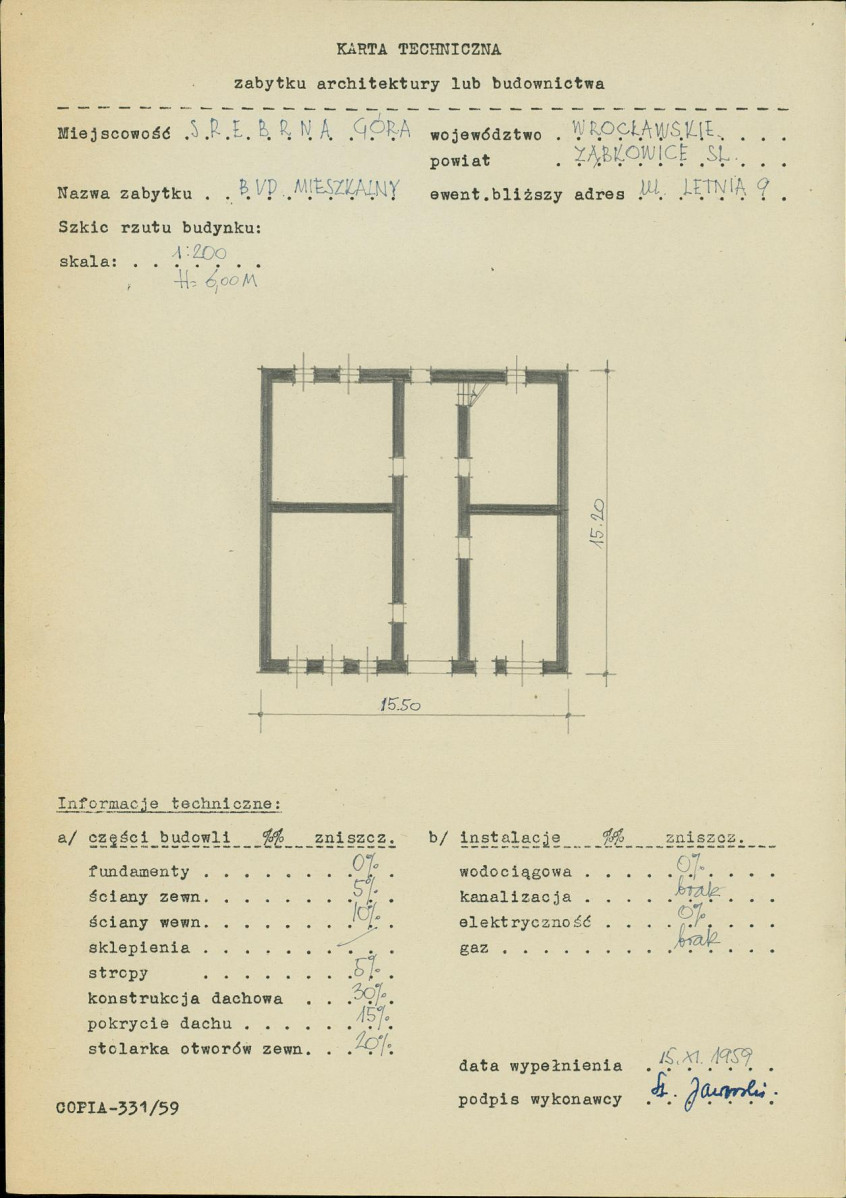 KZ - Karta zielona, skan nr 3