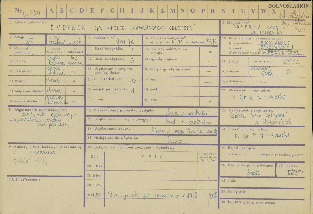 KZ - Karta zielona, skan nr 1