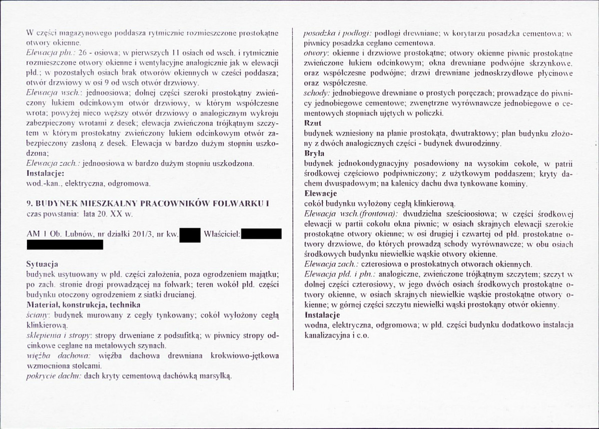 KB - Karta biała, skan nr 12