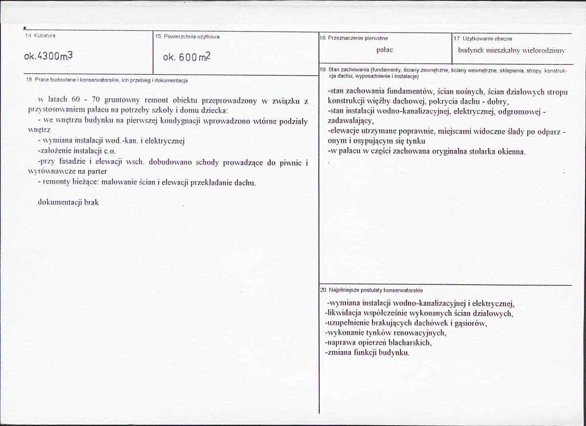 KB - Karta biała, skan nr 3
