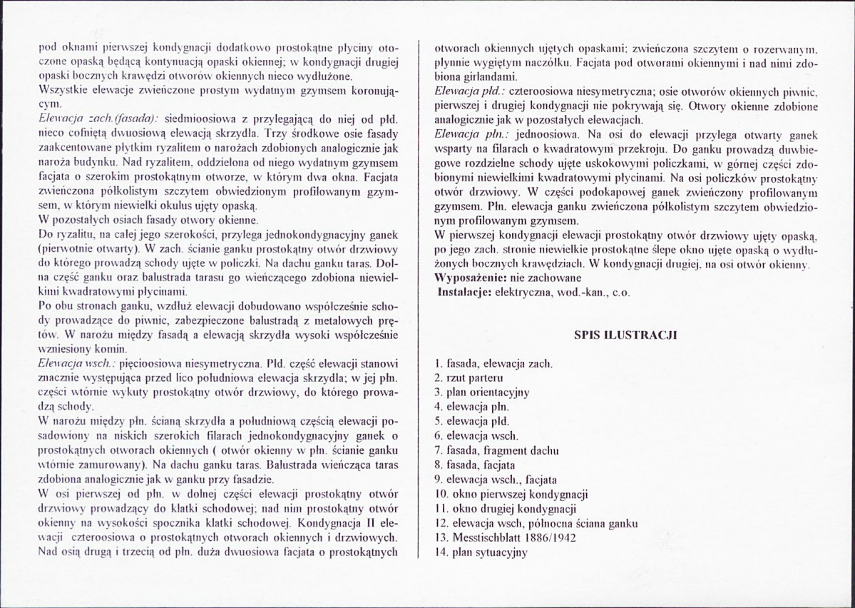 KB - Karta biała, skan nr 6
