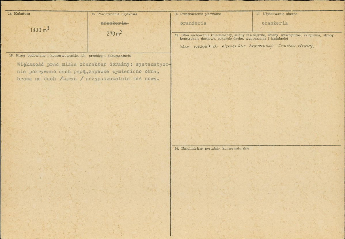 Karta biała, skan nr 3