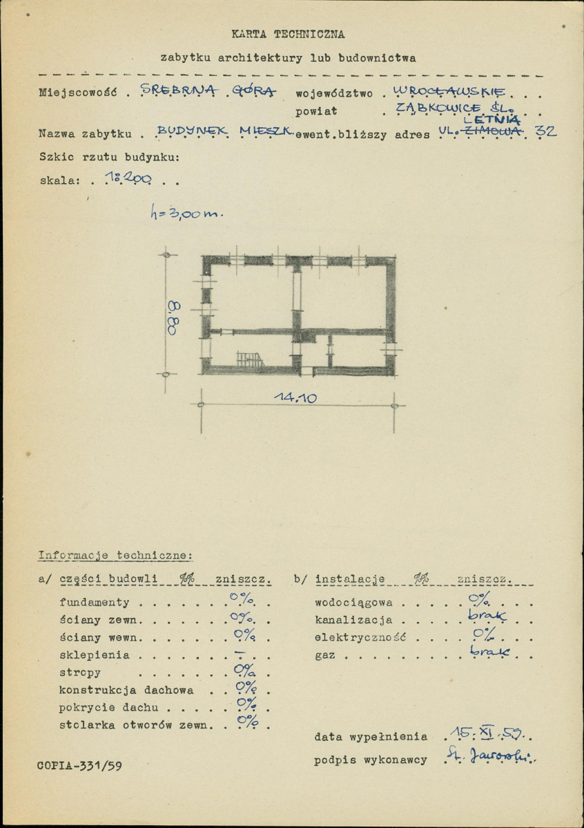 KZ - Karta zielona, skan nr 3