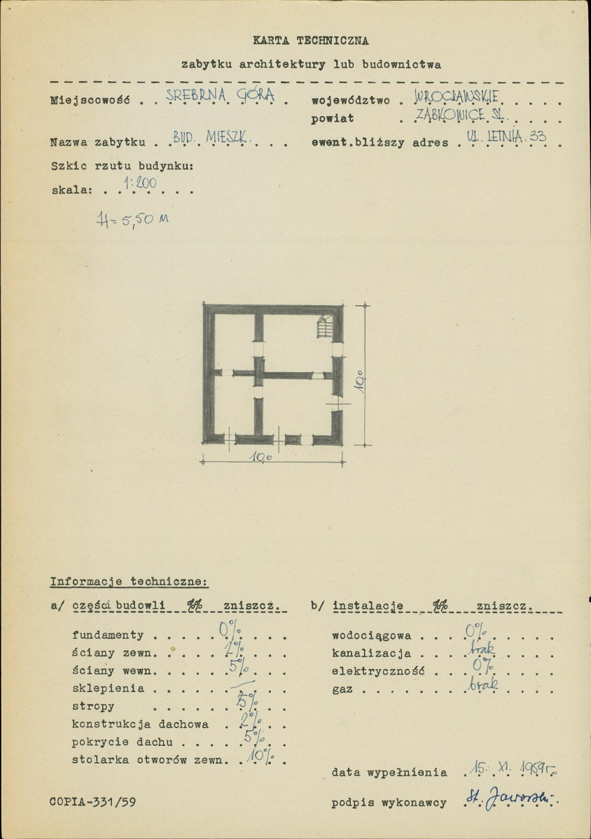 KZ - Karta zielona, skan nr 3