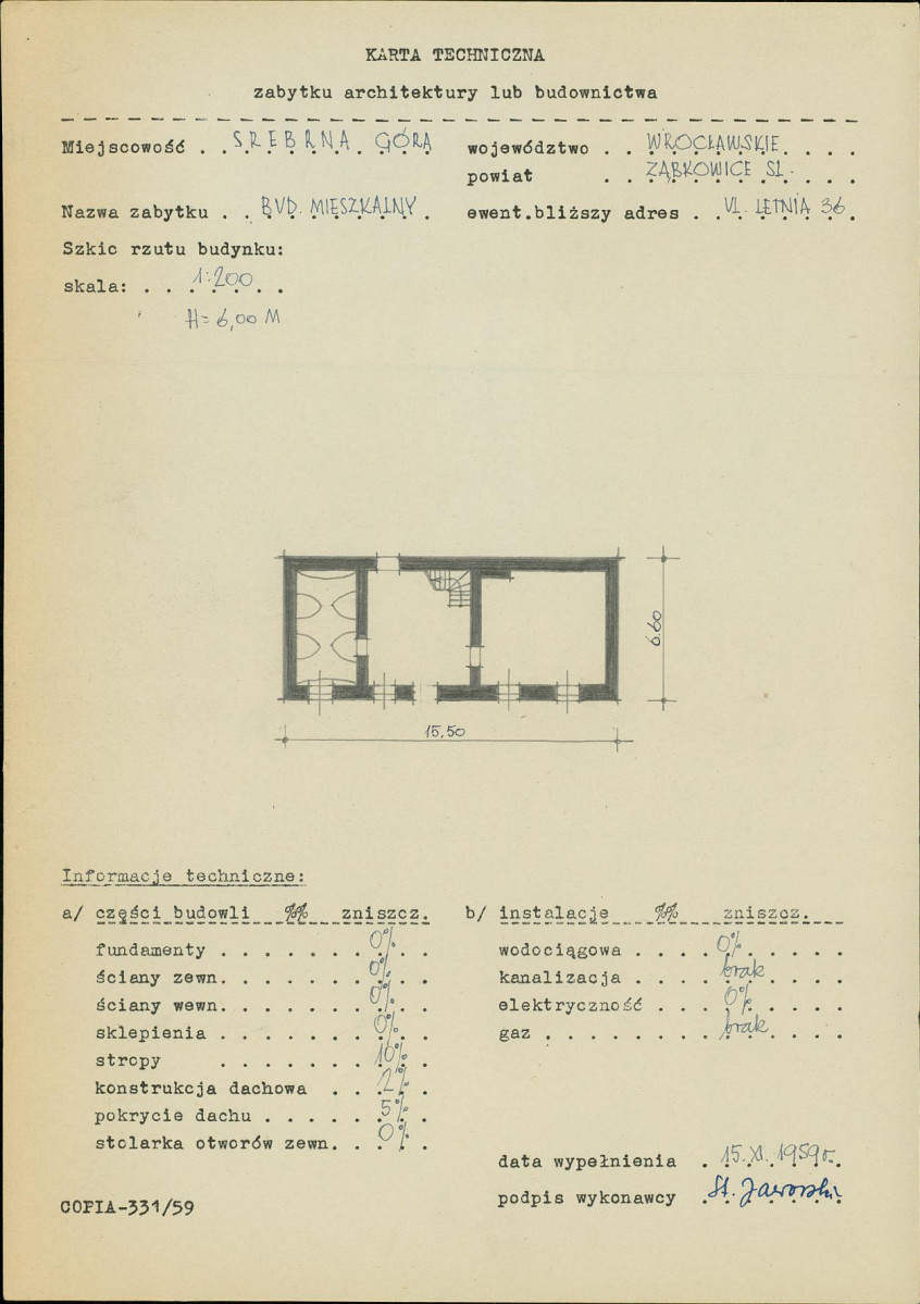 KZ - Karta zielona, skan nr 3