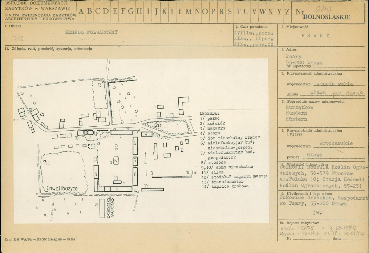 Karta biała, skan nr 1