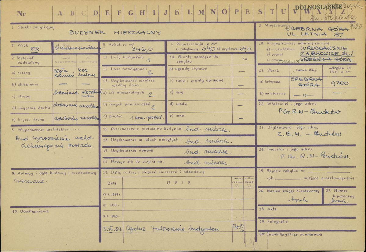 KZ - Karta zielona, skan nr 1