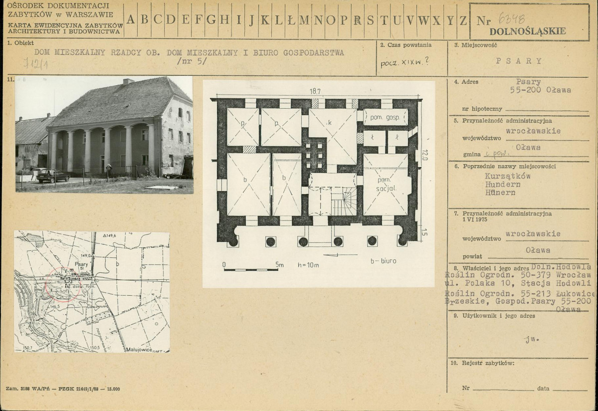 Karta biała, skan nr 1