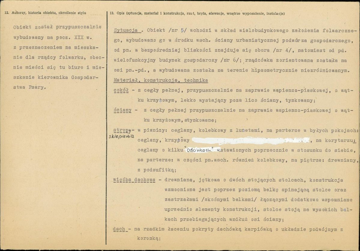 Karta biała, skan nr 2