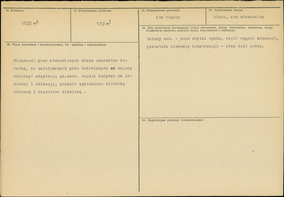 Karta biała, skan nr 3