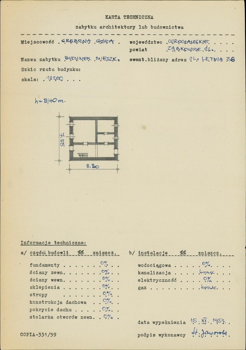KZ - Karta zielona, skan nr 3