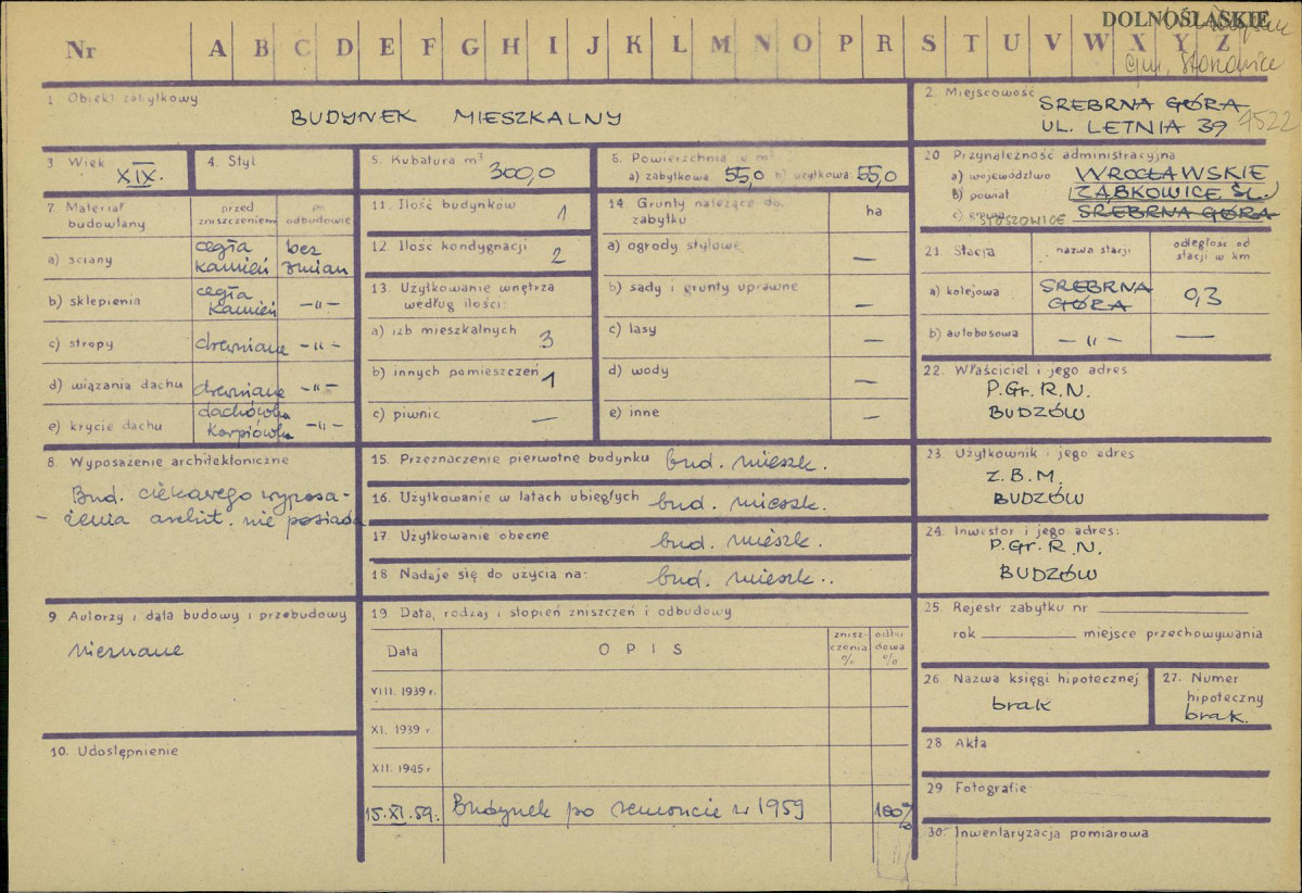 KZ - Karta zielona, skan nr 1