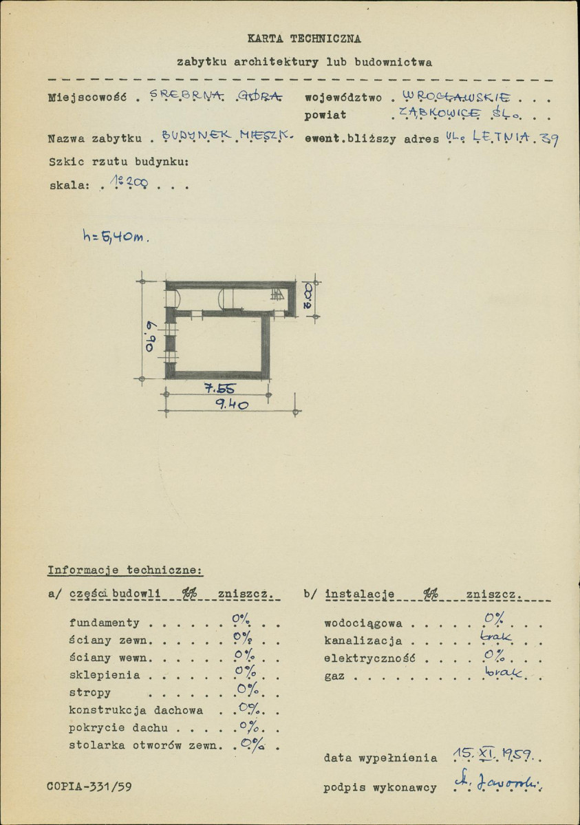 KZ - Karta zielona, skan nr 3