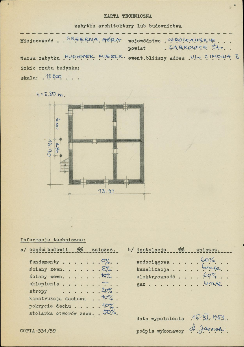 KZ - Karta zielona, skan nr 3