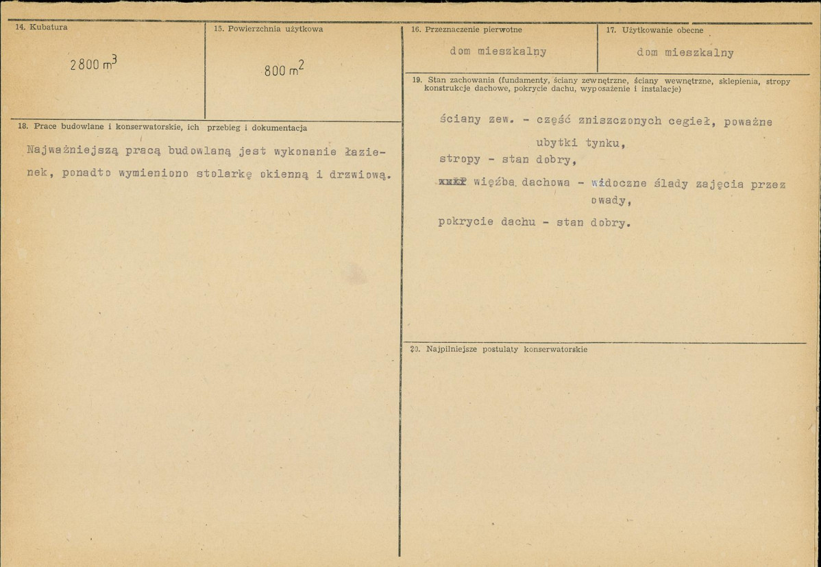 KB - Karta biała, skan nr 3