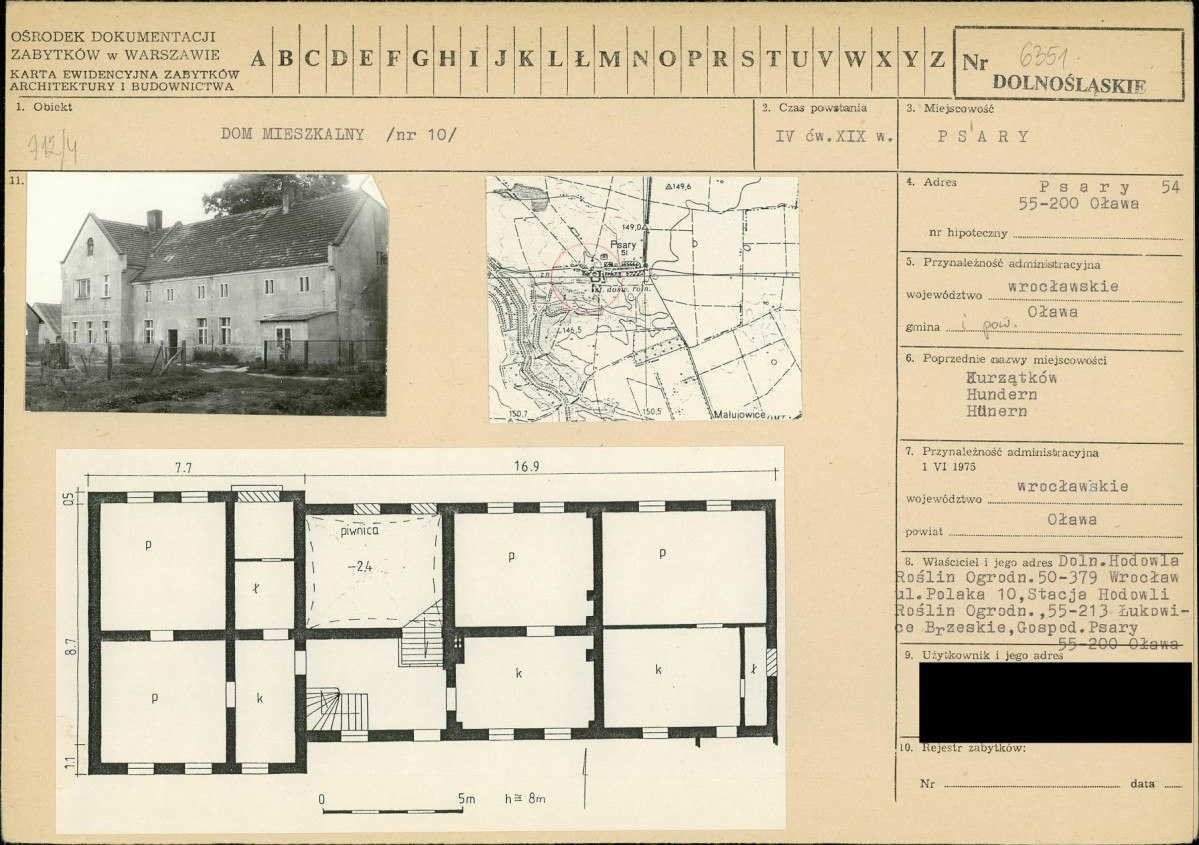 KB - Karta biała, skan nr 1