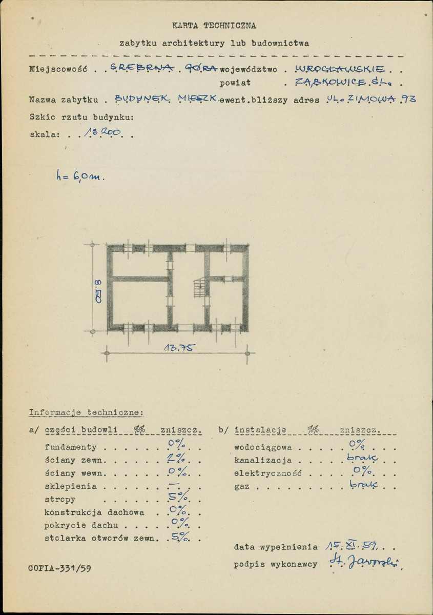 KZ - Karta zielona, skan nr 3