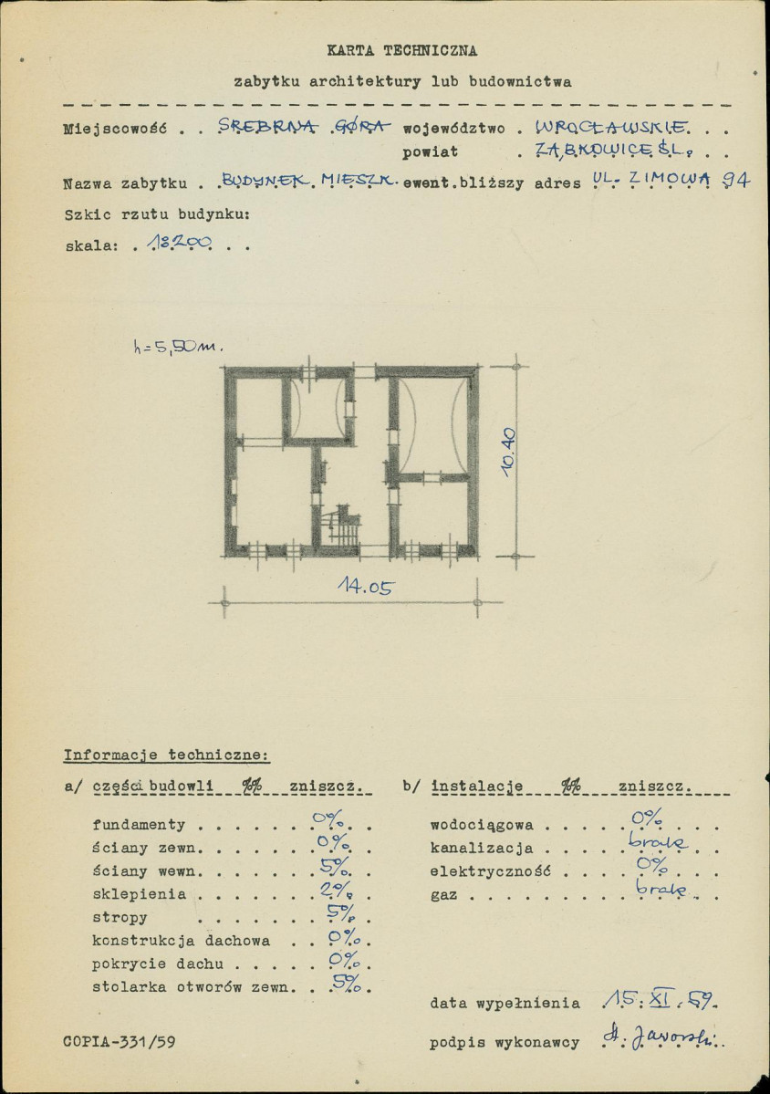 KZ - Karta zielona, skan nr 3