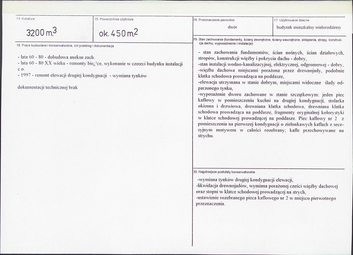 KB - Karta biała, skan nr 3