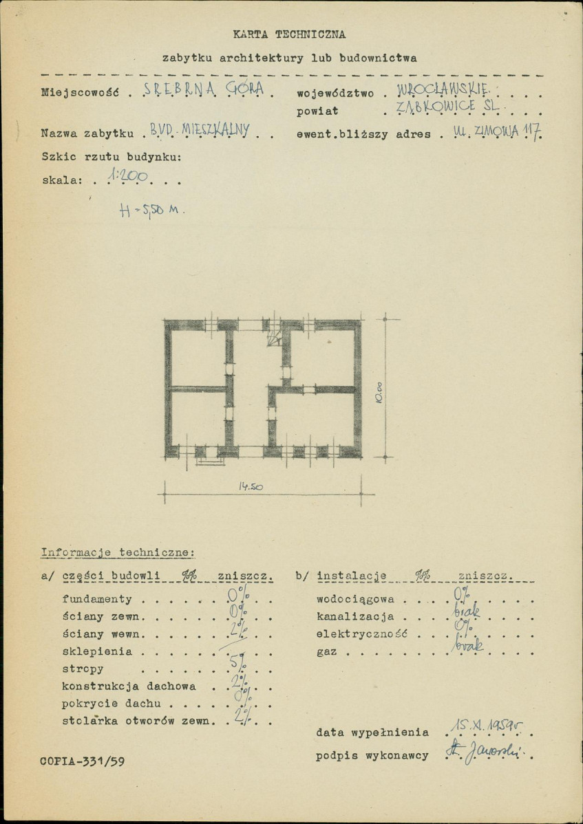 KZ - Karta zielona, skan nr 3