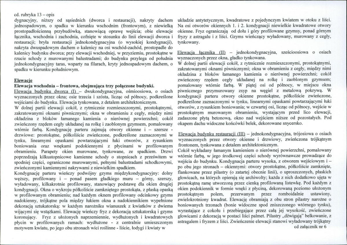Karta biała, skan nr 14