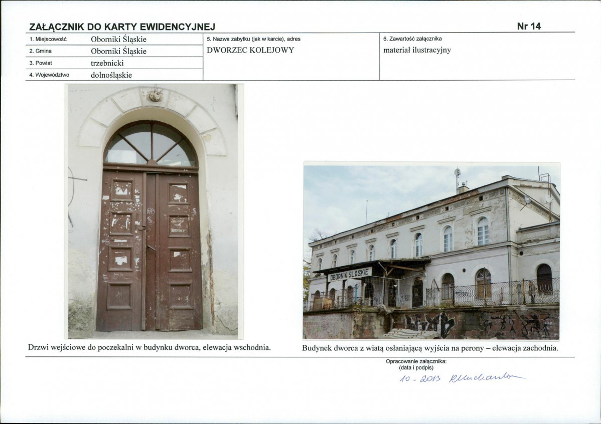 Karta biała, skan nr 31