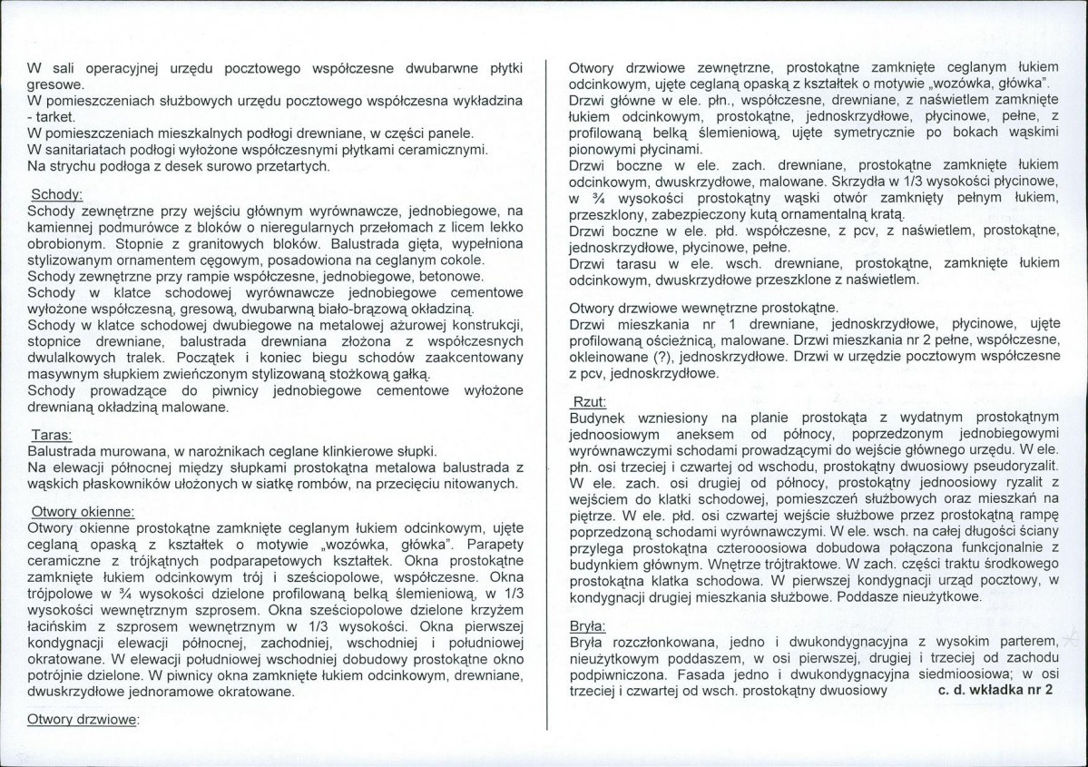 KB - Karta biała, skan nr 6