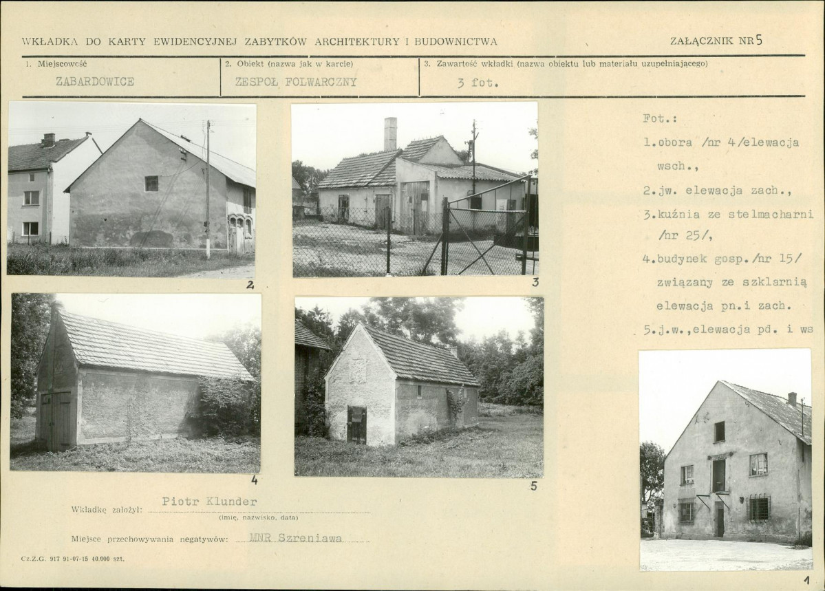 Karta biała, skan nr 13
