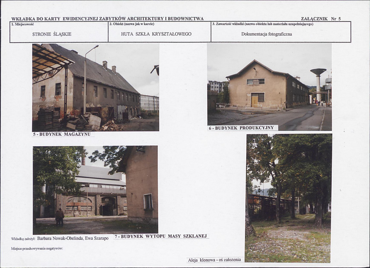 KB - Karta biała, skan nr 12