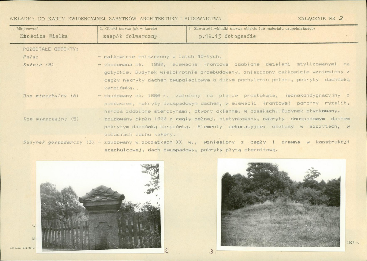 Karta biała, skan nr 7