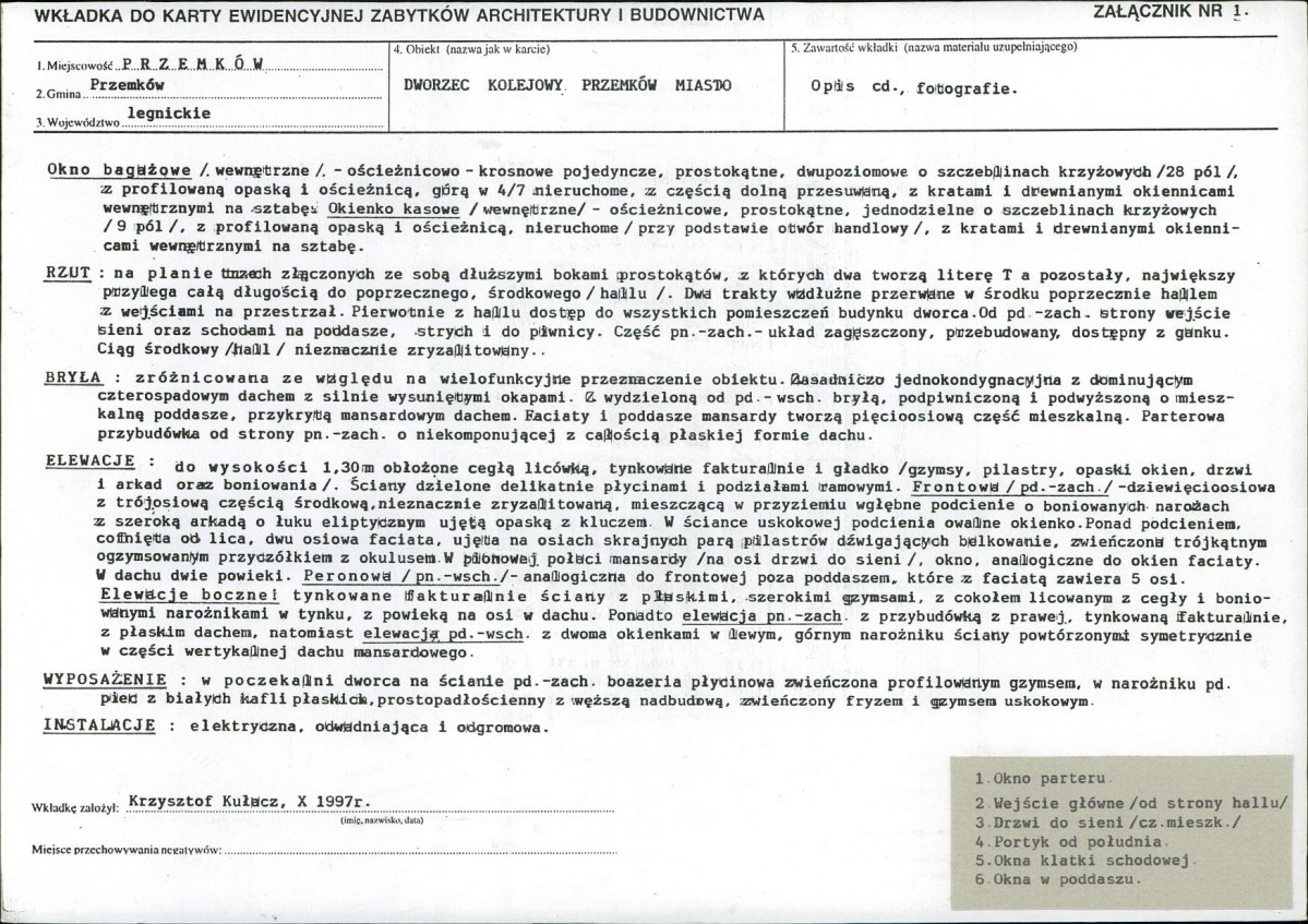 KB - Karta biała, skan nr 5